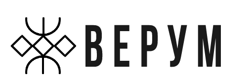 Компания «Верум» - профессиональный ремонт кровли